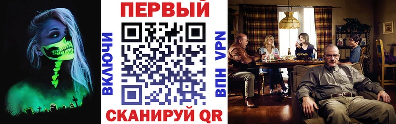 АМФЕТАМИН 98%  гидра tor  Электросталь 