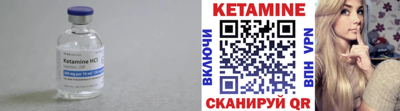 shop телеграм Электросталь Кетамин ketamine
