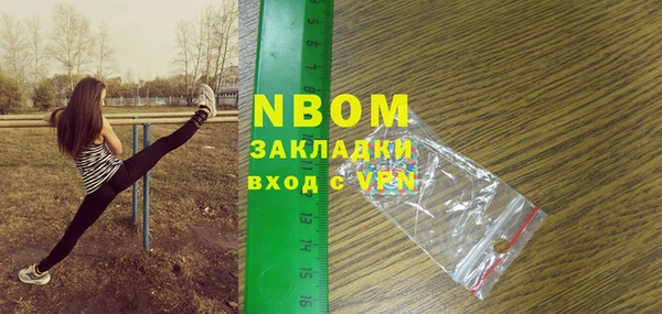 прущая мука Баксан