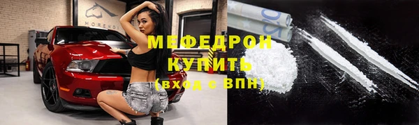 марки nbome Белокуриха