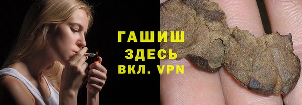 МДМА Белоозёрский