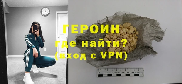 МДМА Белоозёрский