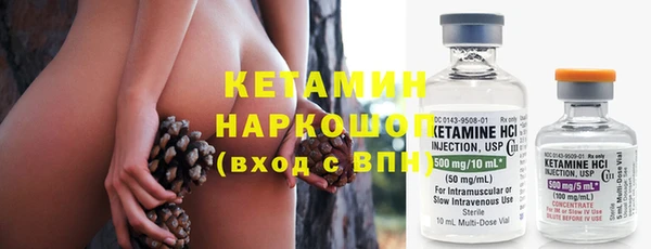 МДМА Белоозёрский