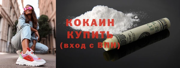 МДМА Белоозёрский