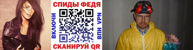 Первитин мет  Электросталь 